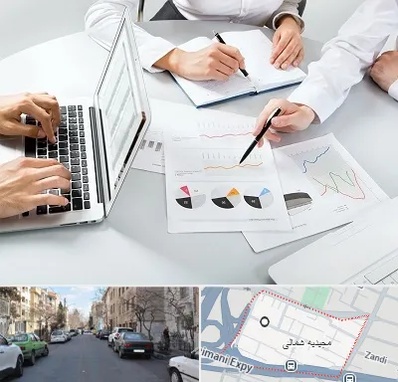 آموزشگاه DBA در مجیدیه شمالی