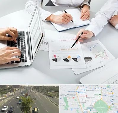 آموزشگاه DBA در منطقه 17 تهران 