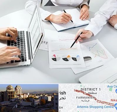 آموزشگاه DBA در فرمانیه 