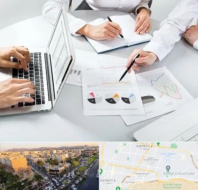 آموزشگاه DBA در تهرانپارس 