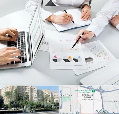 آموزشگاه DBA در آپادانا