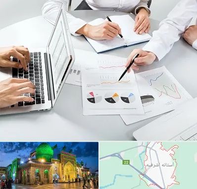 آموزشگاه DBA در آستانه اشرفیه