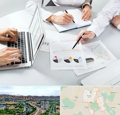 آموزشگاه DBA در شهریار