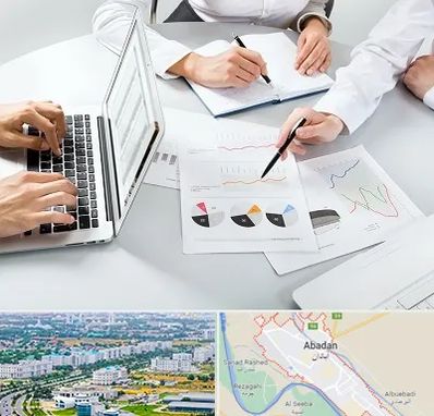 آموزشگاه DBA در آبادان