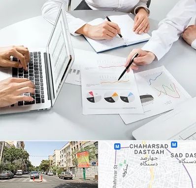 آموزشگاه DBA در چهارصد دستگاه 