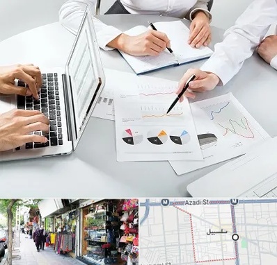 آموزشگاه DBA در سلسبیل
