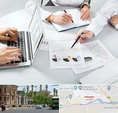 آموزشگاه DBA در پاکدشت