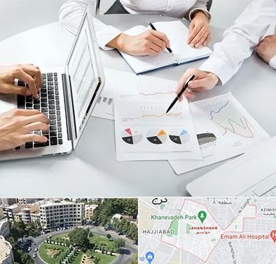 آموزشگاه DBA در جهانشهر کرج 