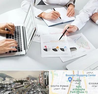 آموزشگاه DBA در پونک 