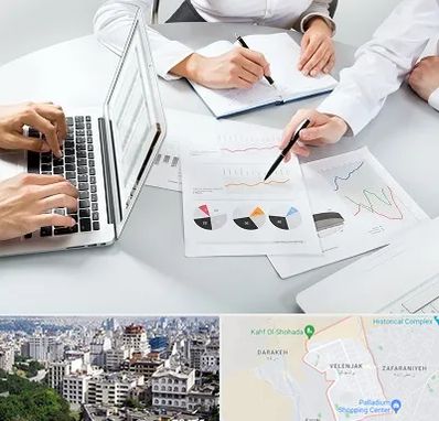 آموزشگاه DBA در ولنجک 