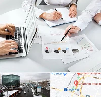 آموزشگاه DBA در اقدسیه 