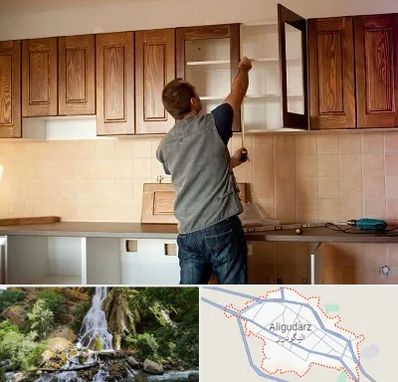 کابینت آماده در الیگودرز