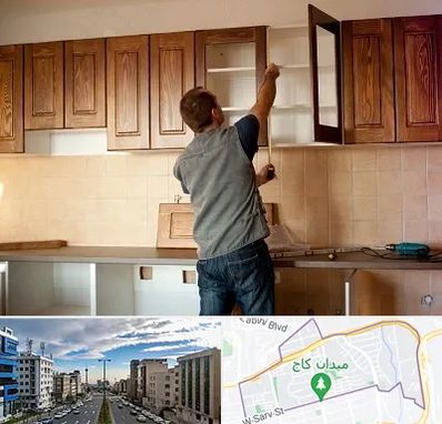 کابینت آماده در سعادت آباد 