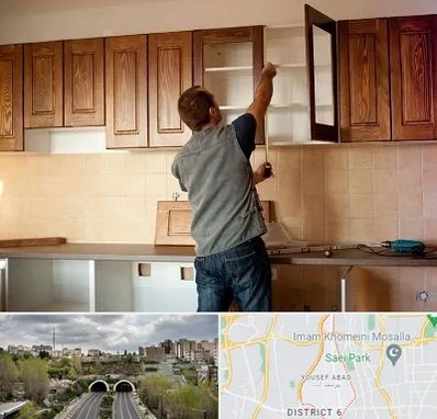 کابینت آماده در یوسف آباد 