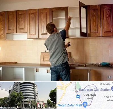 کابینت آماده در قلهک 