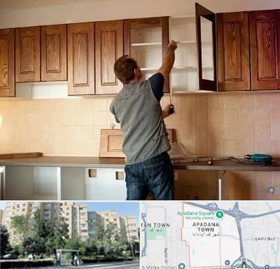 کابینت آماده در آپادانا