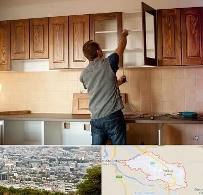 کابینت آماده در یاسوج