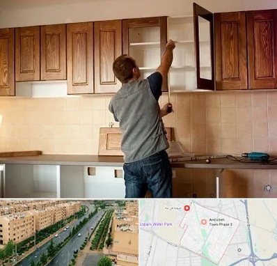 کابینت آماده در فاز سه اندیشه