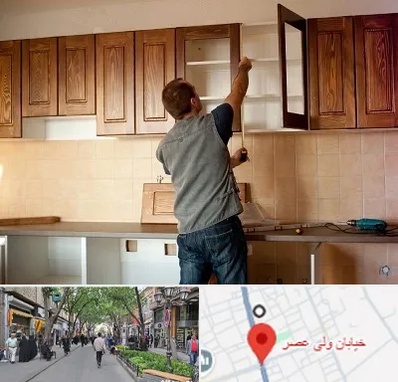 کابینت آماده در ولیعصر شهریار