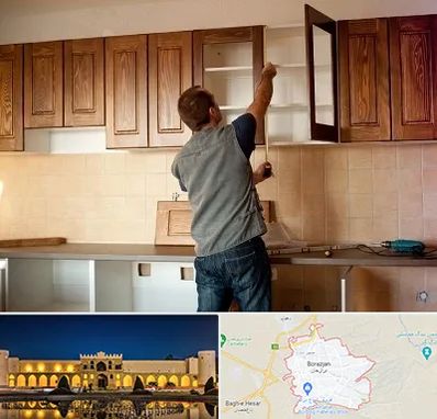 کابینت آماده در برازجان