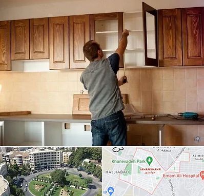 کابینت آماده در جهانشهر کرج 