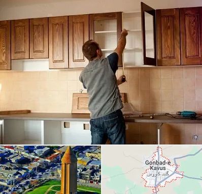 کابینت آماده در گنبد کاووس
