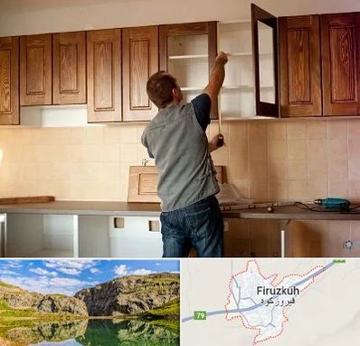 کابینت آماده در فیروزکوه