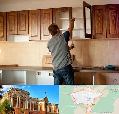 کابینت آماده در خوی