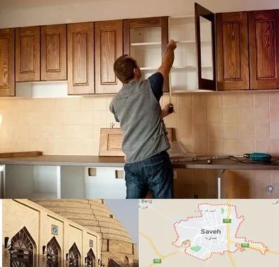 کابینت آماده در ساوه