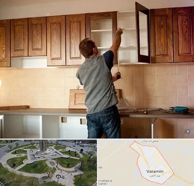 کابینت آماده در ورامین