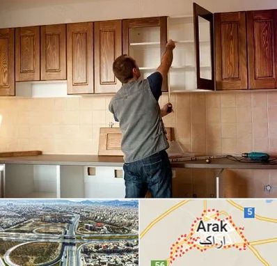 کابینت آماده در اراک