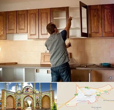 کابینت آماده در سمنان