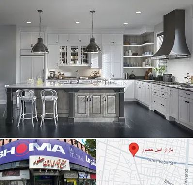 کابینت آشپزخانه در امین حضور