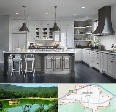 کابینت آشپزخانه در بهشهر