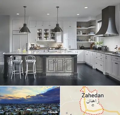 کابینت آشپزخانه در زاهدان