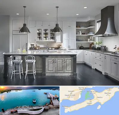 کابینت آشپزخانه در قشم