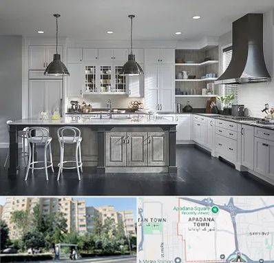 کابینت آشپزخانه در آپادانا