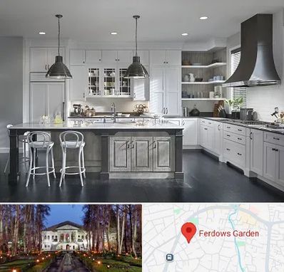 کابینت آشپزخانه در باغ فردوس