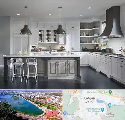 کابینت آشپزخانه در لاهیجان
