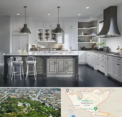 کابینت آشپزخانه در شهرکرد