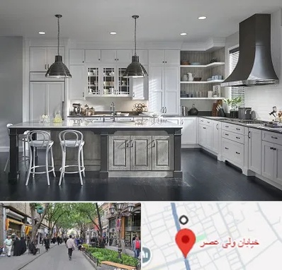کابینت آشپزخانه در ولیعصر شهریار