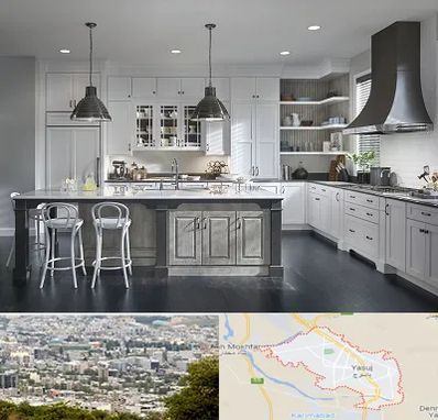 کابینت آشپزخانه در یاسوج