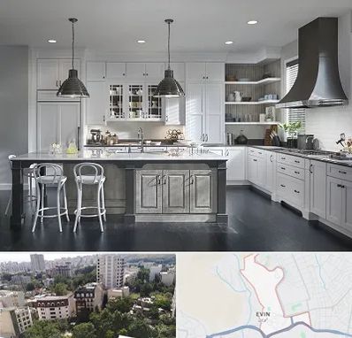 کابینت آشپزخانه در اوین