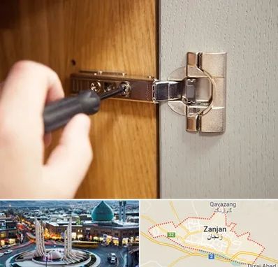 مرکز فروش یراق آلات کابینت در زنجان