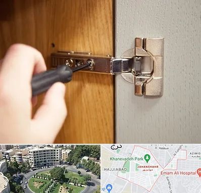 مرکز فروش یراق آلات کابینت در جهانشهر کرج 