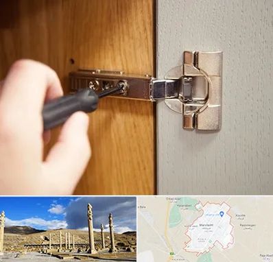 مرکز فروش یراق آلات کابینت در مرودشت