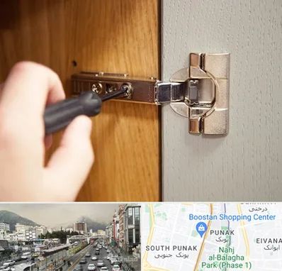 مرکز فروش یراق آلات کابینت در پونک 