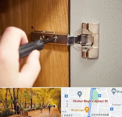 مرکز فروش یراق آلات کابینت در چهارباغ اصفهان