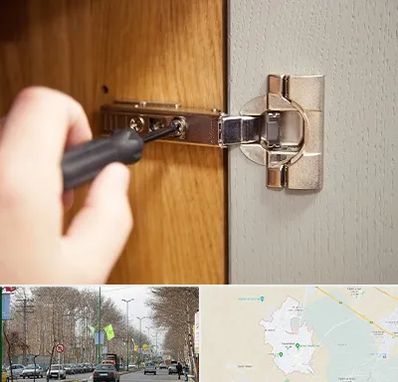 مرکز فروش یراق آلات کابینت در نظرآباد کرج