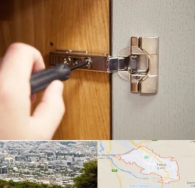 مرکز فروش یراق آلات کابینت در یاسوج